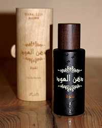 Parfum Arabesc din Dubai, casa Rasasi - Dhanal Oudh Nashwah