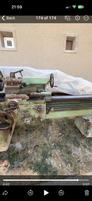 Станок  сотилади