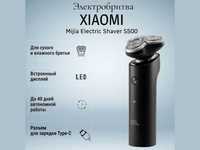 Electric Shaver Электробритва портативный триммер Xiaomi Mijia S500