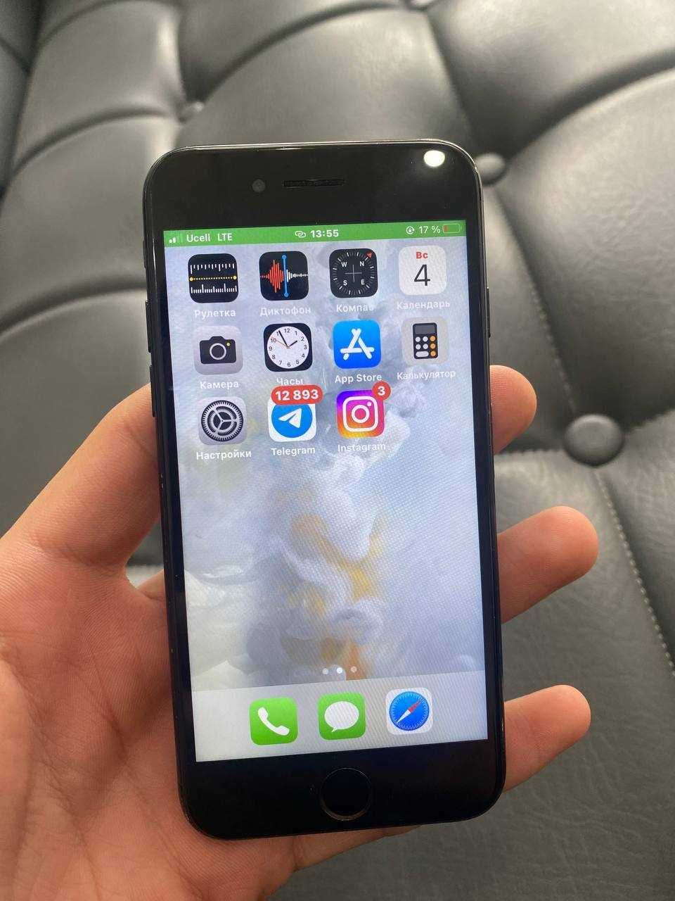 iPhone 7 32 gb ideal