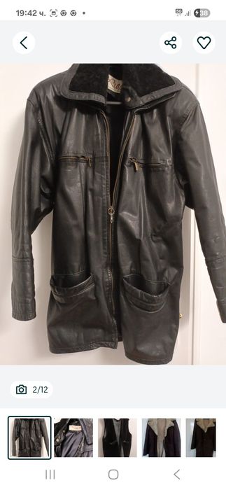 Мъжки ,елегантен,луксозен костюм,турскиКожена шуба телешки бокс,кожух