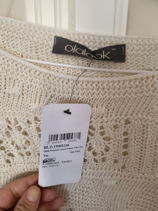 Bluza Trendyol noua mărime S