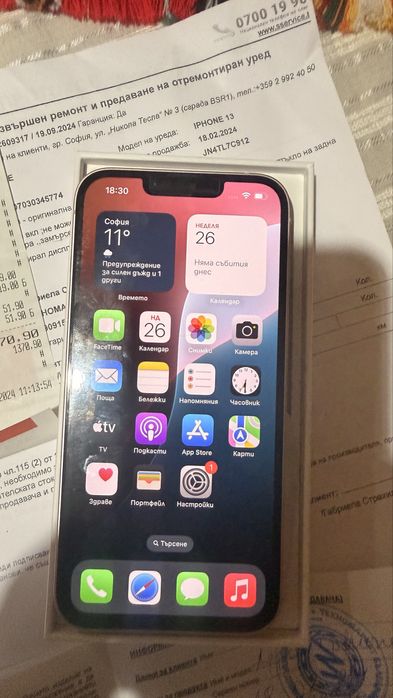 Iphone 13 pink 128 Gb