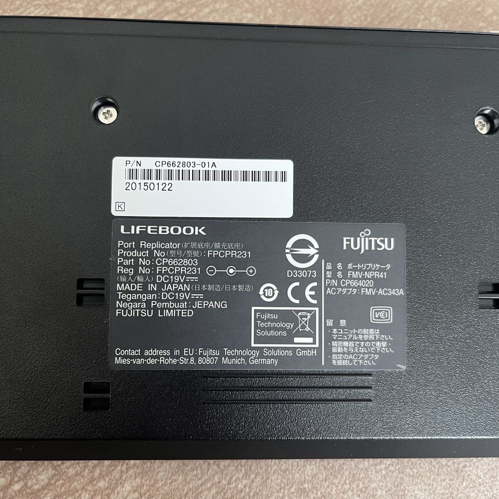 Продам док станцию Fujitsu Lifebook порт-репликатор для ноутбуков