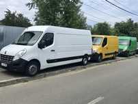 Inchirieri Dube/Inchiriez Duba fara Sofer /RENT-A-VAN