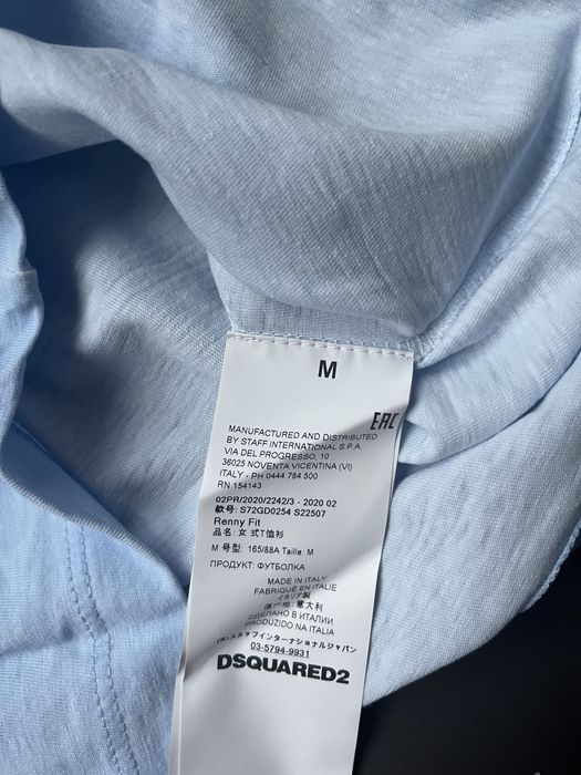 Оригинална тениска dsquared