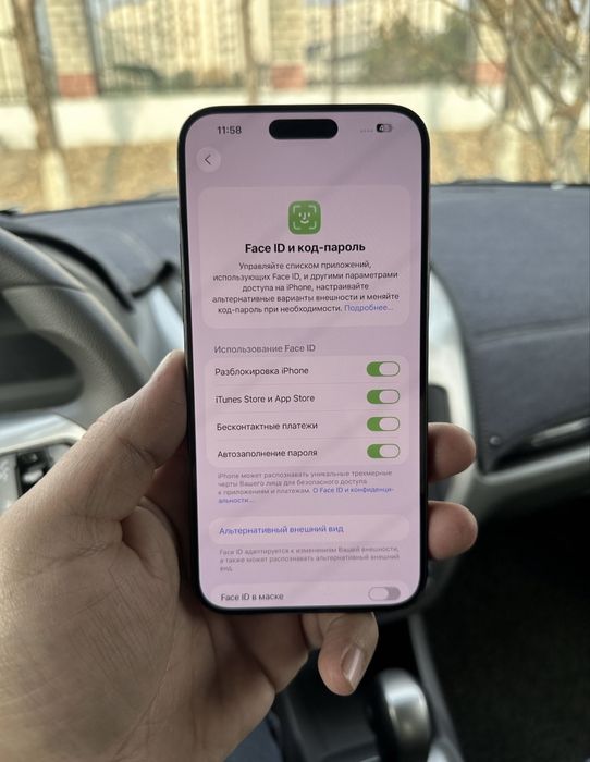 Iphone 15 pro max Black titanium