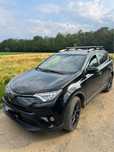 Toyota RAV 4 Black Edition