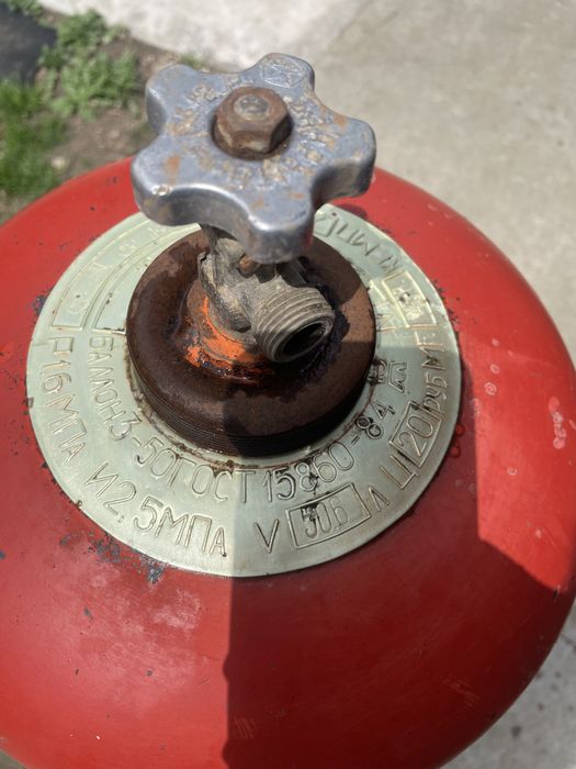 Butelie ruseasca 50 litri stare buna