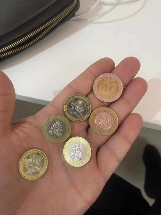 Тенге теңге монета