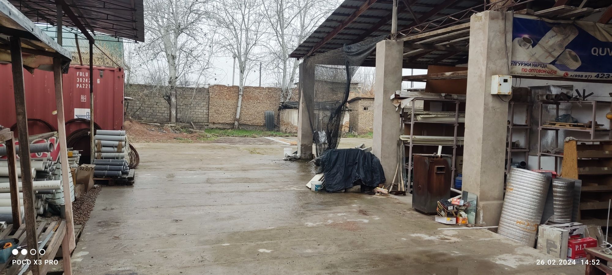 Дом  продается   первая линия