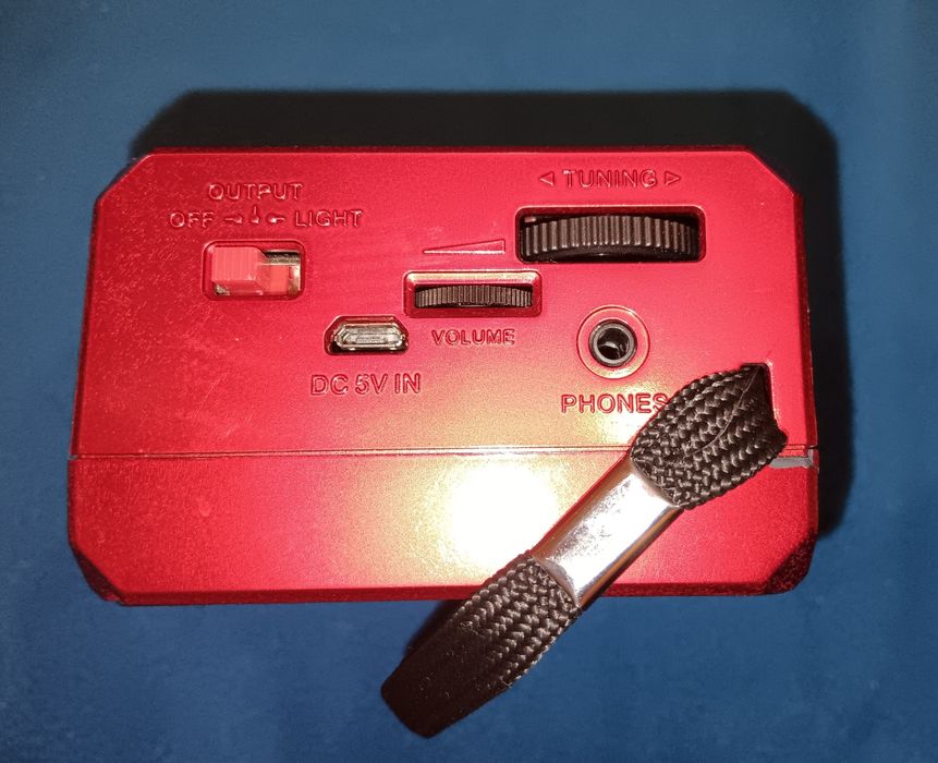 Радио с USB и соларна батерия