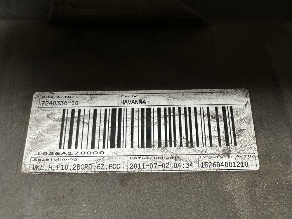 Задна броня BMW F10 535i