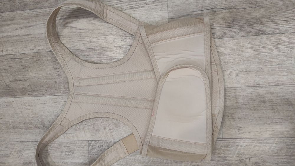 Корсет для осанки подростковый