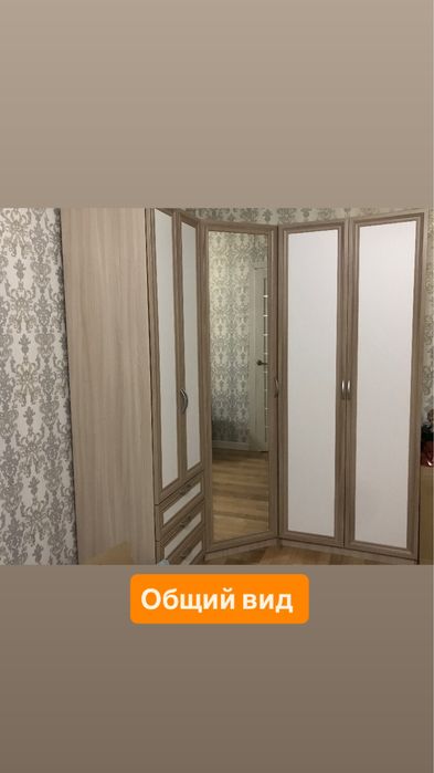 Шкаф 380 000 тг ТОРГ