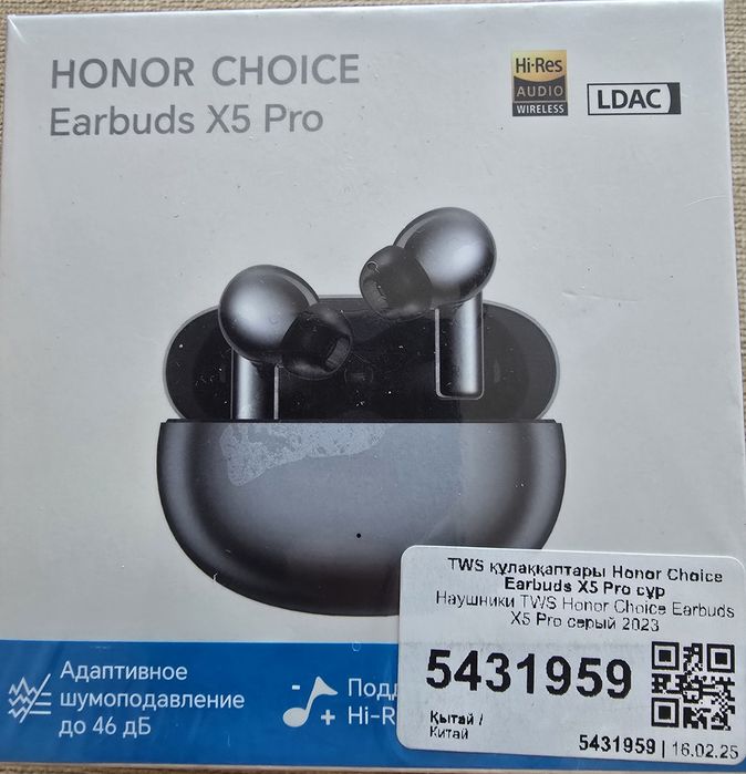 Продам  наушники Honer choice Earbuds X5 Pro