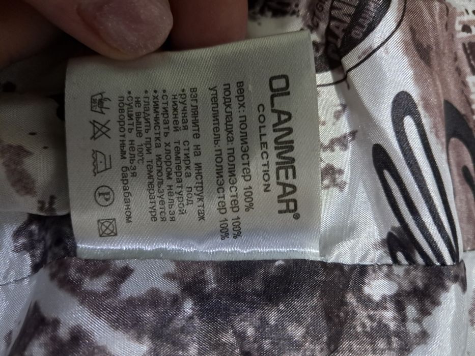 Куртка женская в идеальном состояние.