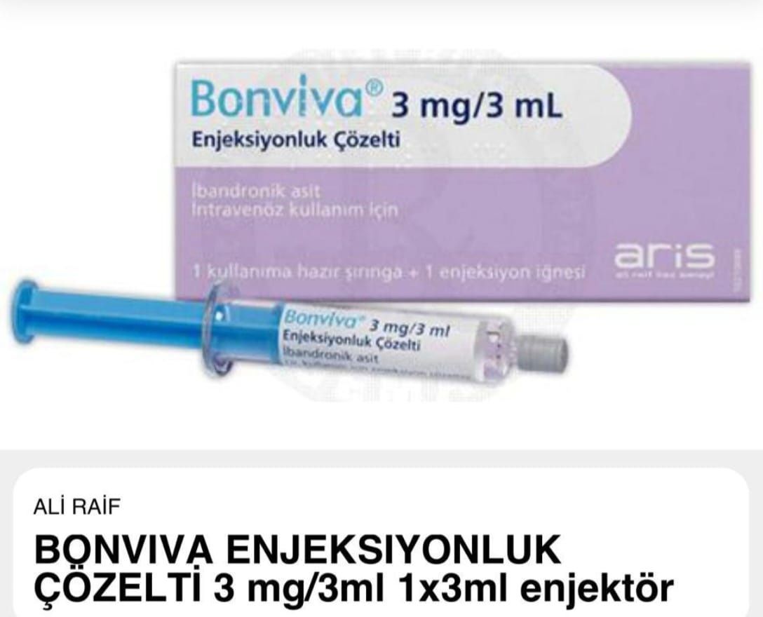 Bonviva 3 mg/3 ml 8 коробок Бонвива