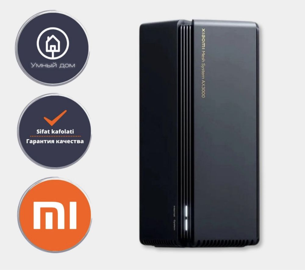 Xiaomi AX3000 routeri