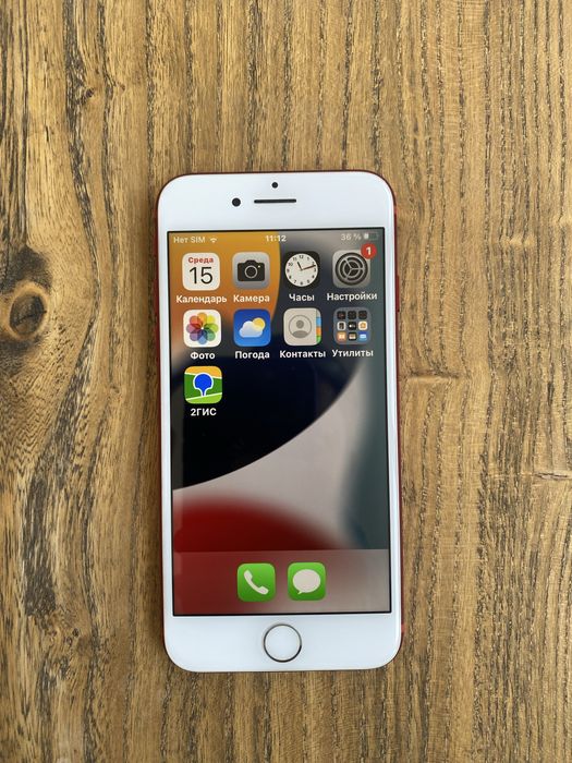 Iphone 7 128Gb Red