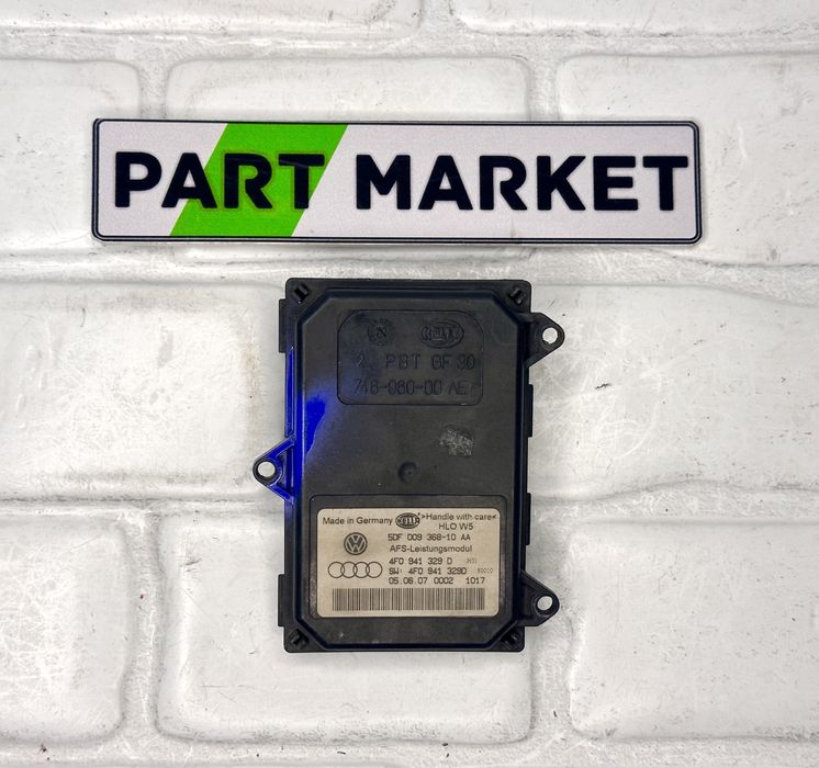 Модул Баласт AUDI 5DF009368 4F0941329D