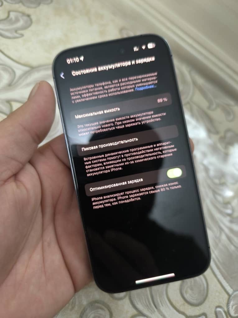 iPhone 14 Pro с Гарантии