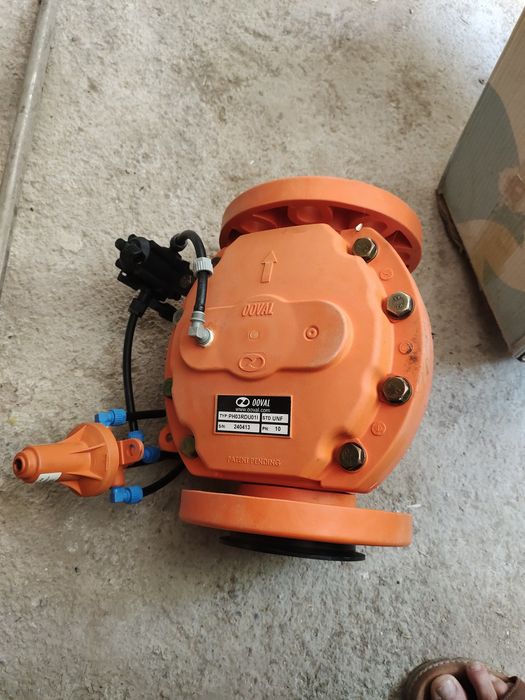 Ooval suv taxsimlagich sotiladi