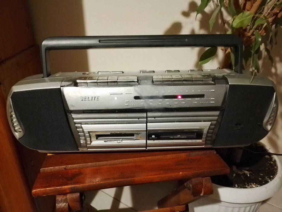 Радио  "FM  Работещо" "ELITE ERX-2117"  "15лв"!+Доставка!