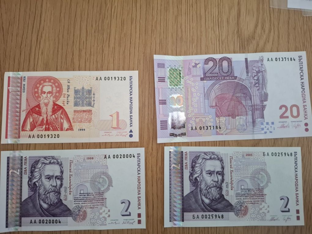 1999г, 1951г, 1974г, 2005г, 1991г, 1992г, 1993гГЛЕДАЙТЕ ОПИСАНИЕТО
