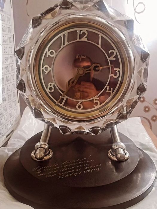 Советский Маяк 1967 года.