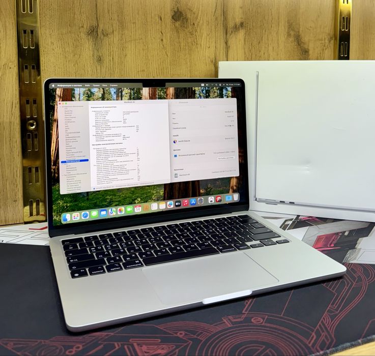 Macbook Air M2 13inch Silver 8/256GB