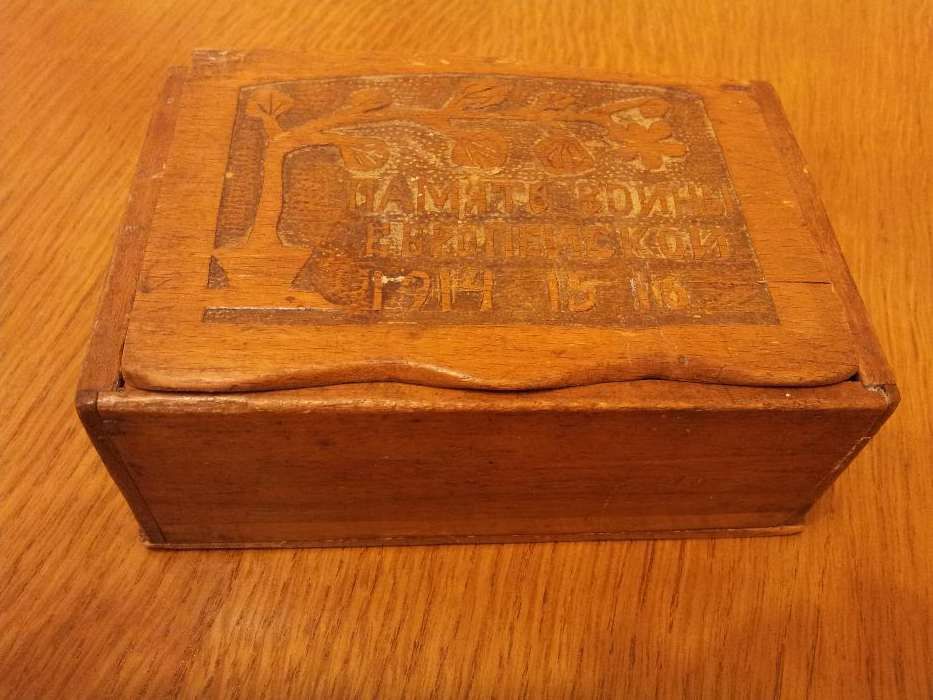 Caseta cutie din lemn sculptata manual - retro Ucraina 1914 - 1917