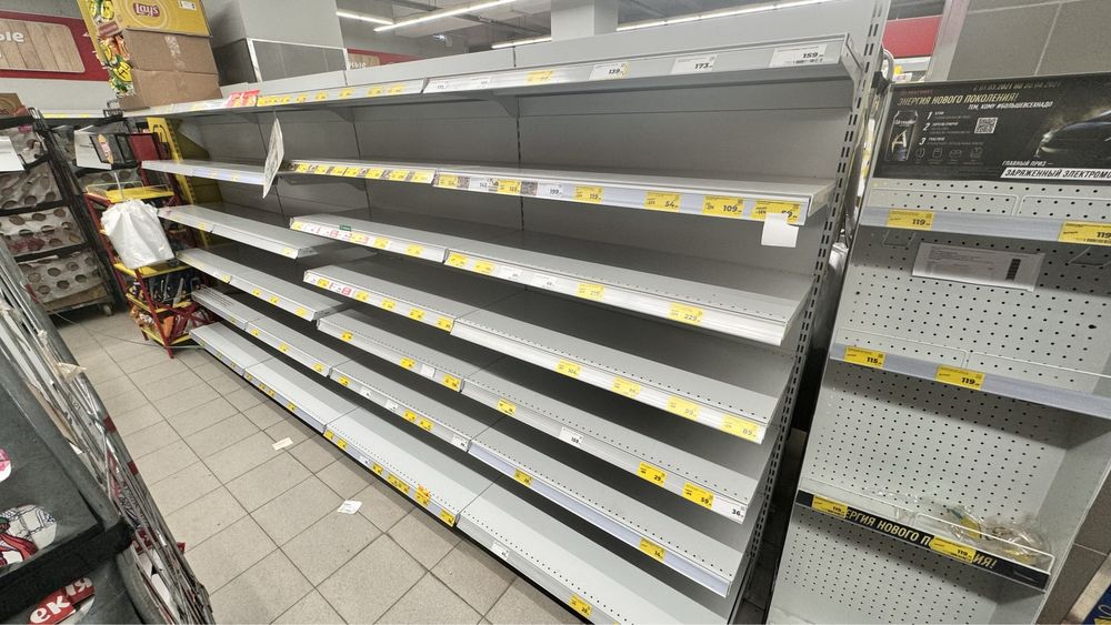 Стеллаж 300шт оптом и в розницу пишите Whatsapp