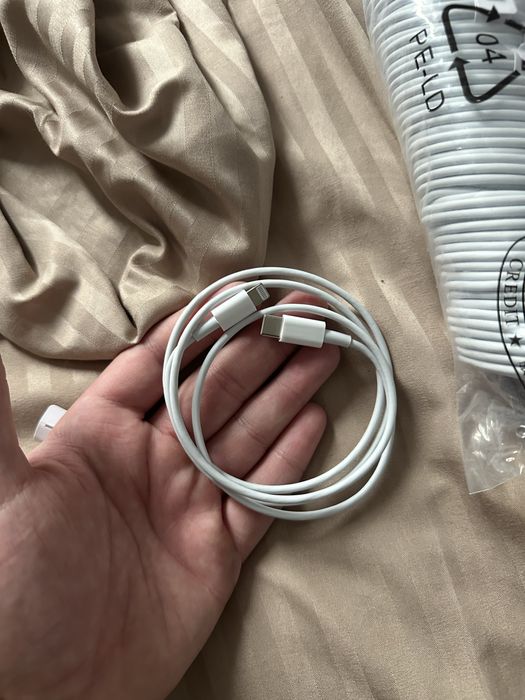 Fire de incarcatoare