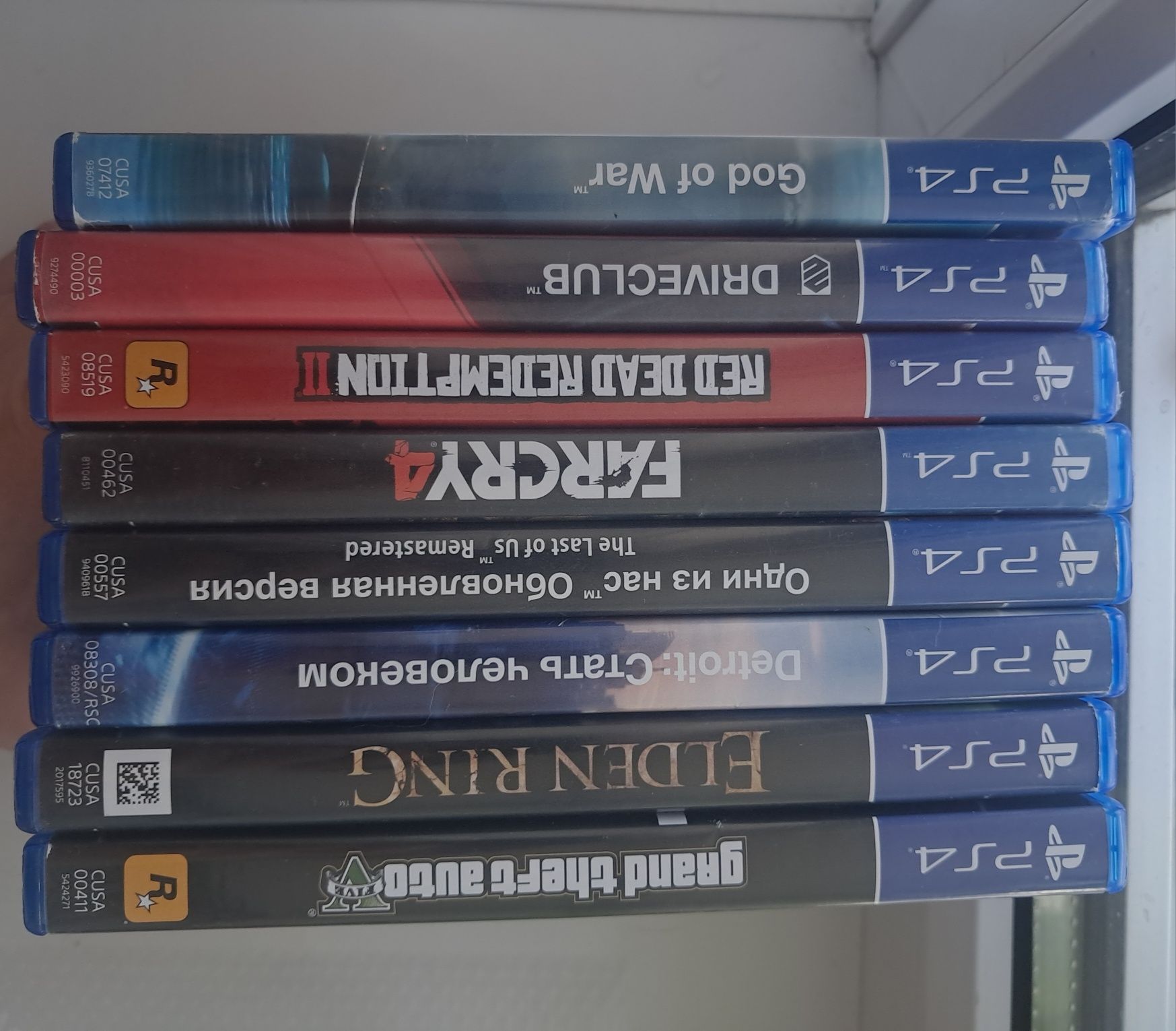 Продам/обменяю диски пс4