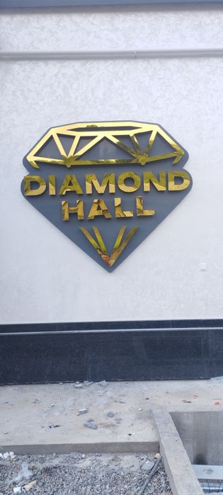 Tashqi reklama xizmatlari