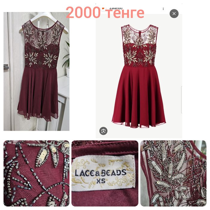 Платья девочкам нарядные