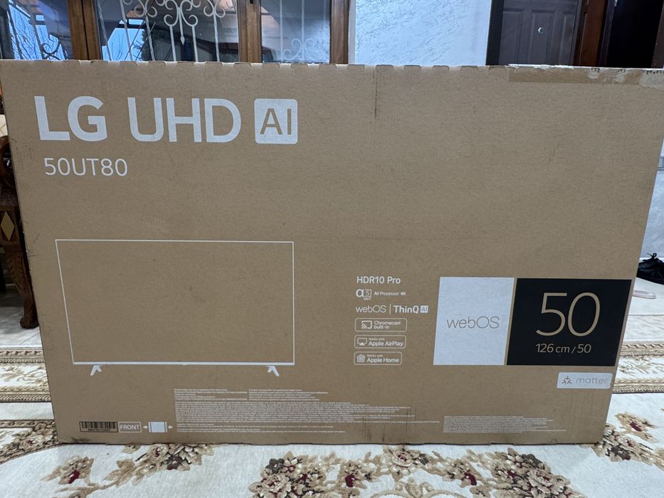 Телевизор LG срочная продажа