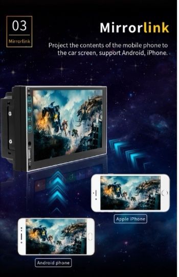 Мултимедия андроид 10 реален 7"-2GB RAM 32 ROM. С предно USB 
П