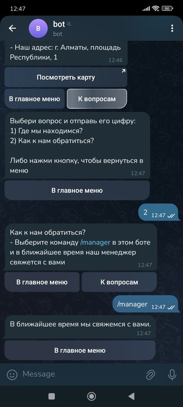 Телеграм-бот для бизнеса:  поддержка клиентов, бронирование и отзывы