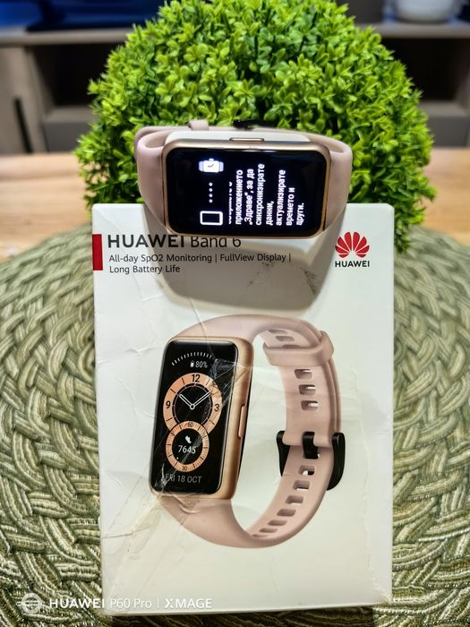 Huawei band 6 Pink