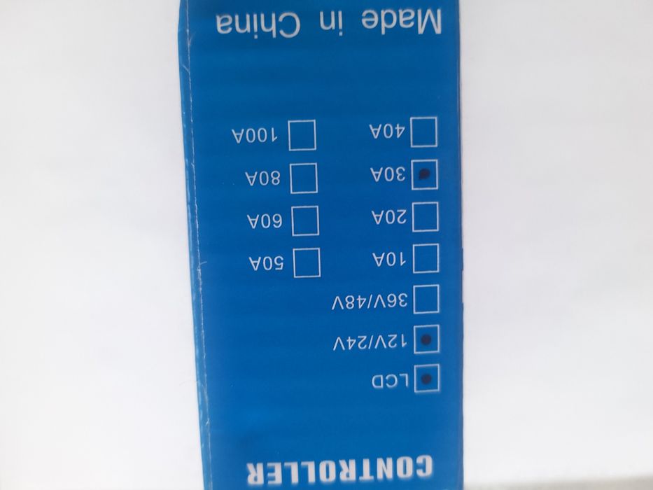 Солнечный контроллер