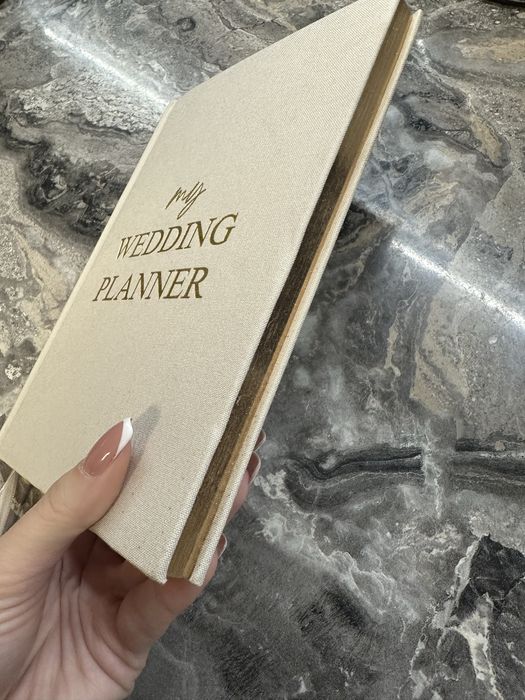 Сватбен планер Wedding planner