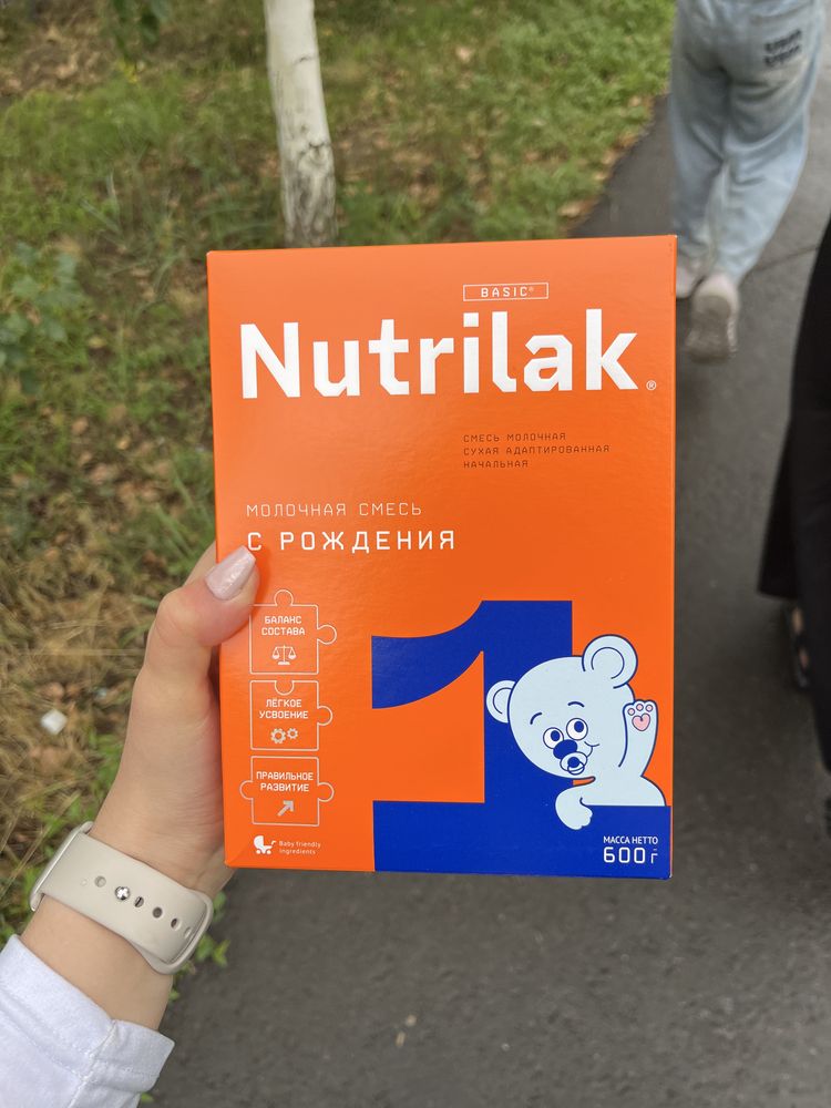 Смесь нутрилак 1