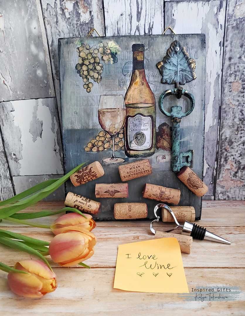 "I love WINE"- декорация с автентичен тирбушон и подарък
