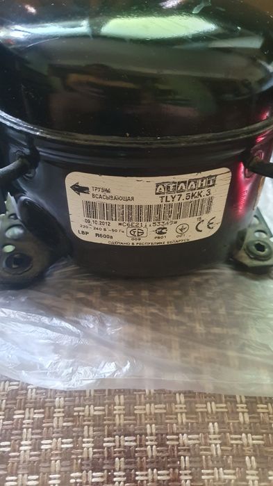Мотор от холодильника Атлант не раб