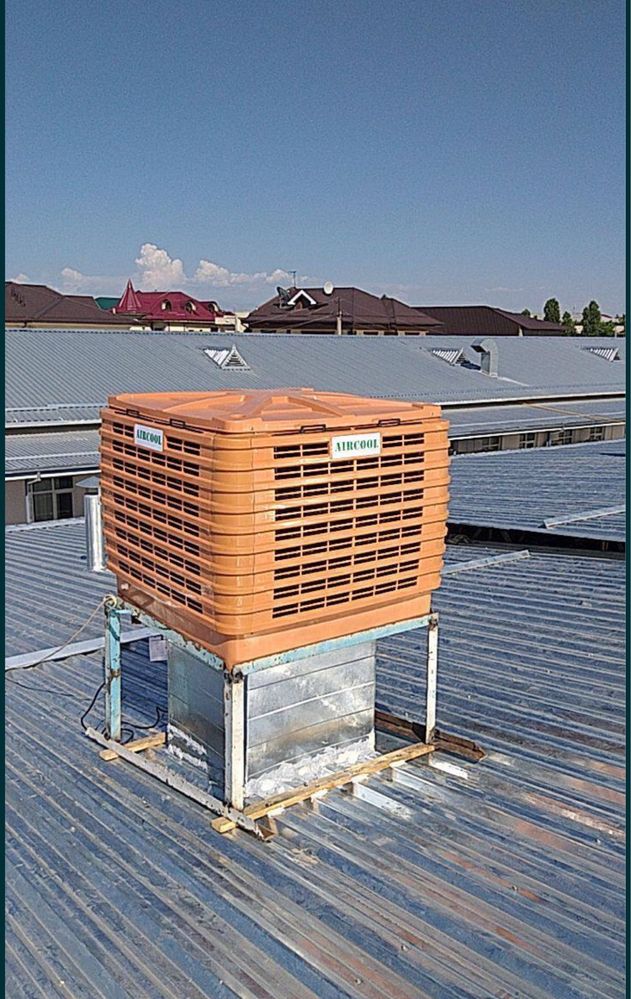 AIR-COOLER - Био кондиционер для помещении