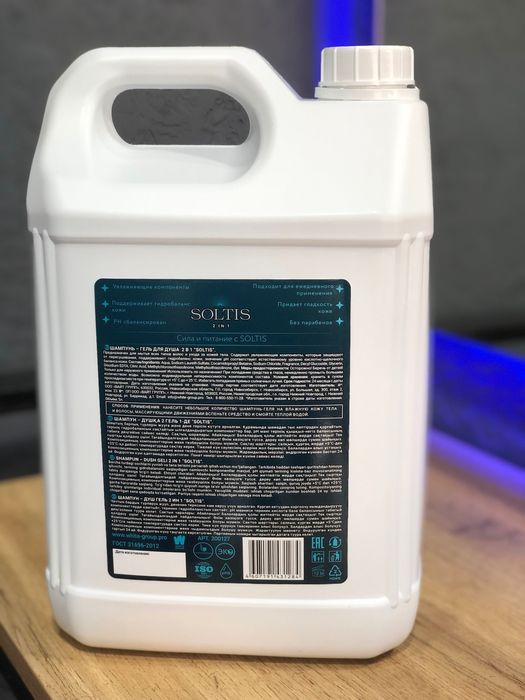 Shampun SOLTIS 2in1 for men 5L