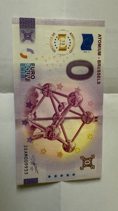 Нула евро банкнота (0 euro)