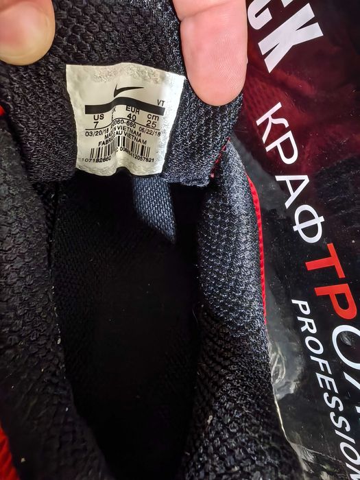 Маратонки Nike червени